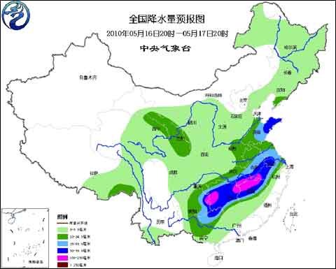 未来三天江南大部等地有大到暴雨 局地大暴雨