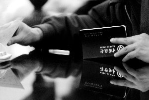 高层密集调研 收入分配改革山雨欲来