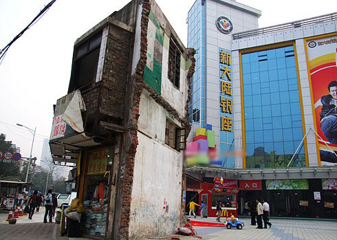 没有最牛，只有更牛!全球超牛钉子户大集合! (8)