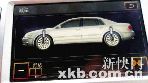 全球首试大众新辉腾 既生奥迪A8何生辉腾