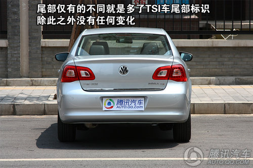 2011款新宝来1.4TSI自动舒适型 重点图解