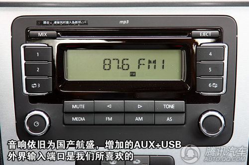 2011款新宝来1.4TSI自动舒适型 重点图解