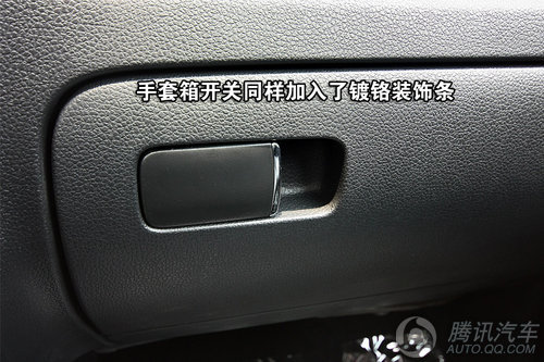 2011款新宝来1.4TSI自动舒适型 重点图解