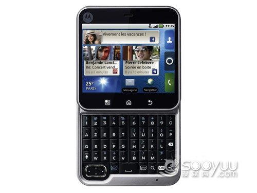 12款近期将上市手机盘点 诺基亚C6领衔