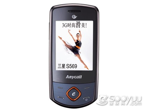 12款近期将上市手机盘点 诺基亚C6领衔