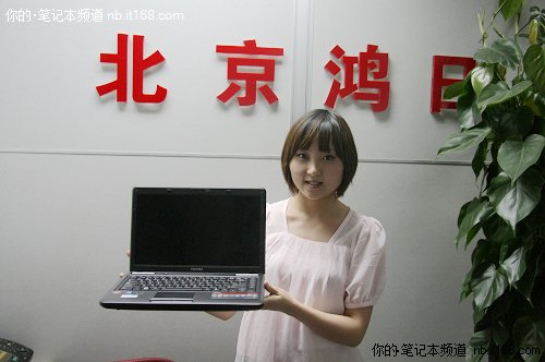 预算不多 4000元档家用娱乐笔记本推荐