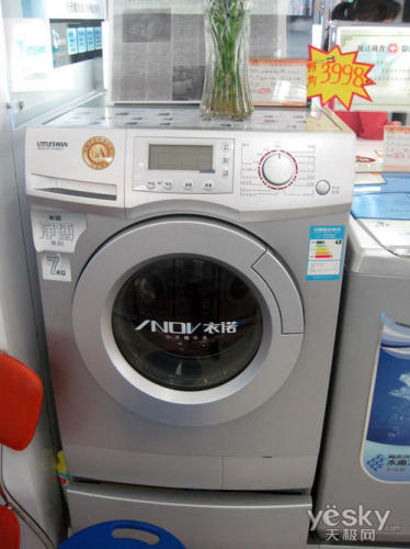 超大洗涤容量 小天鹅7K衣诺滚筒洗衣机仅3K6