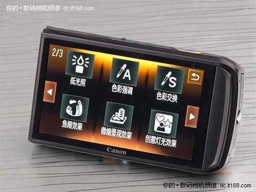 优劣分明五大品牌当红卡片相机详细评点(3)