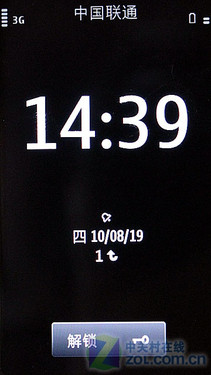 塞班3真正开山之作 诺基亚C7-00独家首测 