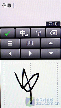 塞班3真正开山之作 诺基亚C7-00独家首测 