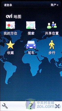 塞班3真正开山之作 诺基亚C7-00独家首测 