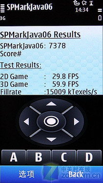 塞班3真正开山之作 诺基亚C7-00独家首测 