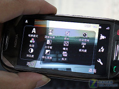 塞班3真正开山之作 诺基亚C7-00独家首测 