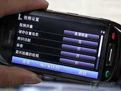 塞班3真正开山之作 诺基亚C7-00独家首测 