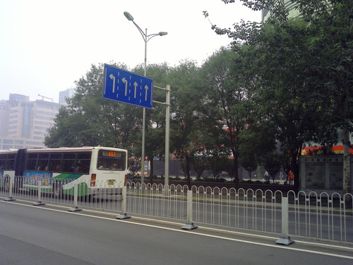 塞班3真正开山之作 诺基亚C7-00独家首测 