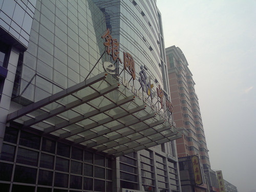 塞班3真正开山之作 诺基亚C7-00独家首测 