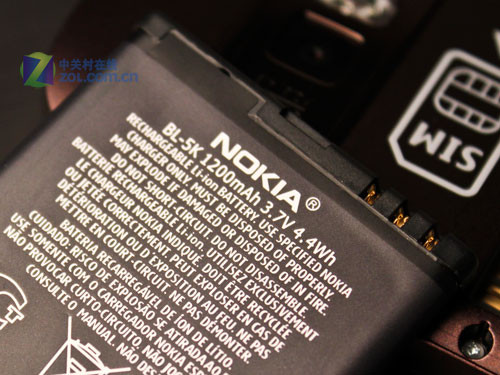 塞班3真正开山之作 诺基亚C7-00独家首测 