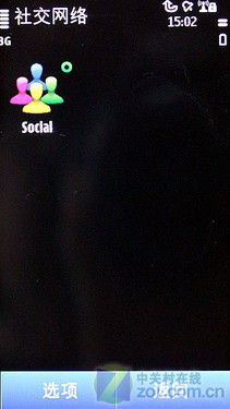 塞班3真正开山之作 诺基亚C7-00独家首测 