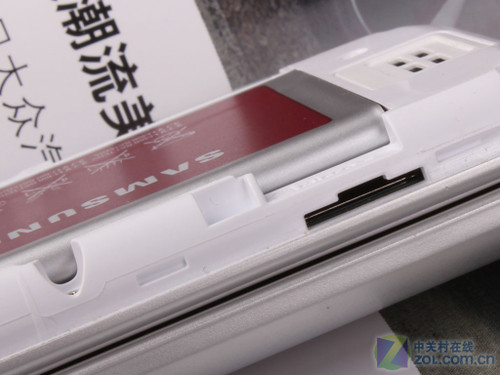 天翼3G定制+素雅翻盖设计 三星S559评测 