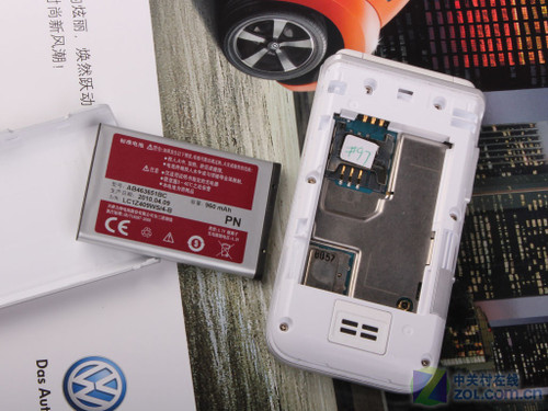 天翼3G定制+素雅翻盖设计 三星S559评测 