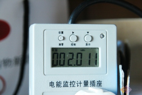 全解家用空调耗电量租房客该如何省?