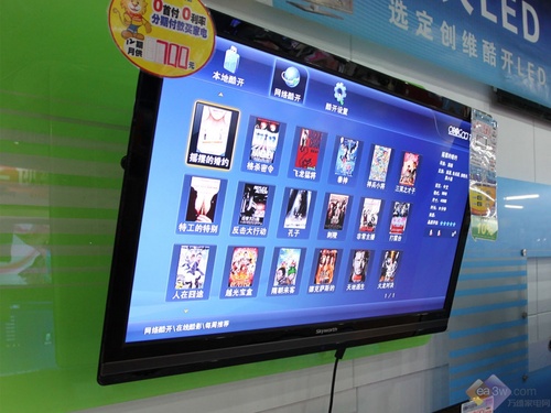 预算万元如何选？四款IPS硬屏液晶推荐