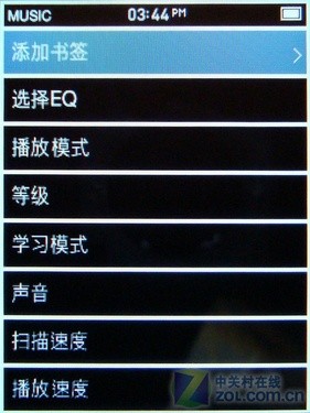 iriver E200 iriver E200