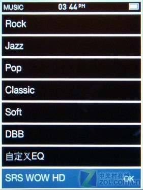 iriver E200 iriver E200