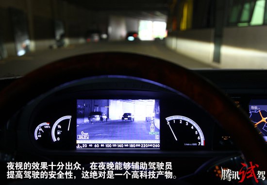 带头大哥 腾讯试驾奔驰S400 HYBRID