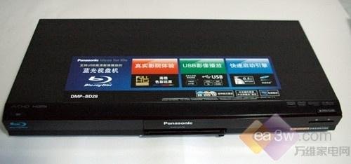 多款特价蓝光播放机推荐