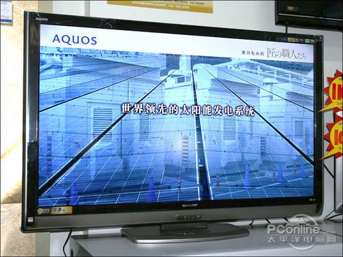 看激情亚洲杯动态效果出色倍速电视导购