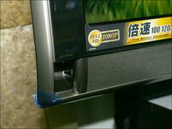 看激情亚洲杯动态效果出色倍速电视导购