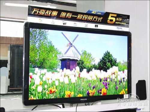 看激情亚洲杯动态效果出色倍速电视导购(4)