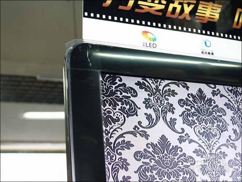 看激情亚洲杯动态效果出色倍速电视导购(4)