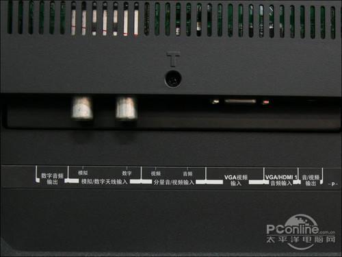 看激情亚洲杯动态效果出色倍速电视导购(5)