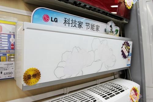 8.8折惠卖 LG空调国美惊爆价出售