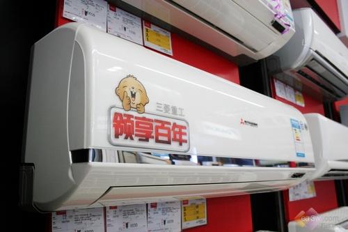 主打出色节能效果 三菱重工空调国美特惠