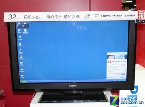 价格低到不敢想索尼32寸液晶2799元售
