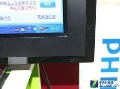 价格低到不敢想索尼32寸液晶2799元售