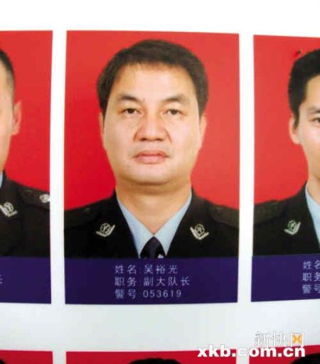 深圳消防局1名二级英模因受贿获刑两年-中华龙