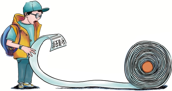 杭州市教育局投诉电话-杭州市教育局电话多少