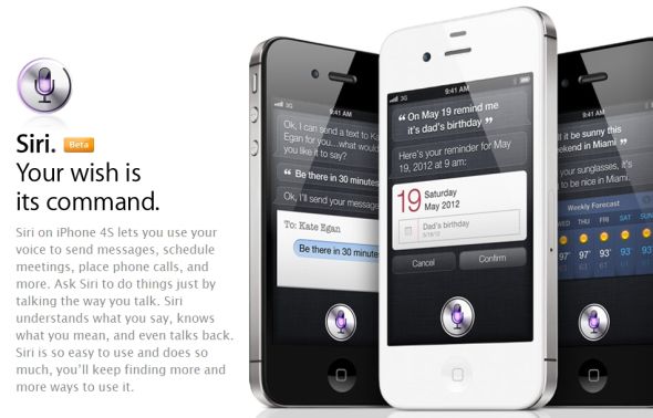 如果iPhone 4支持Siri，4S的销量是否会受到拖累？