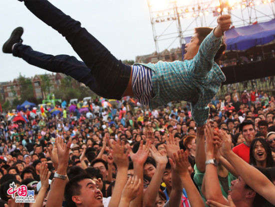 点击进入下一页