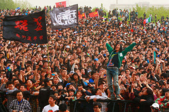 点击进入下一页