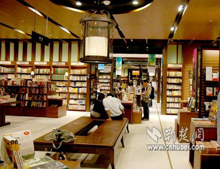 台北文化地标诚品书店