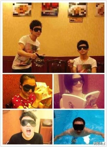 吴克群<em>眼罩</em>变<em>胸罩</em>惨遭庾澄庆袭胸(图)-中华龙都