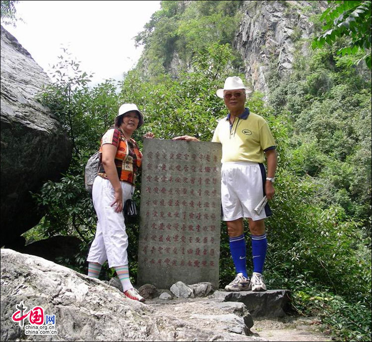 黄山翡翠谷 最令人销魂的中国情人谷