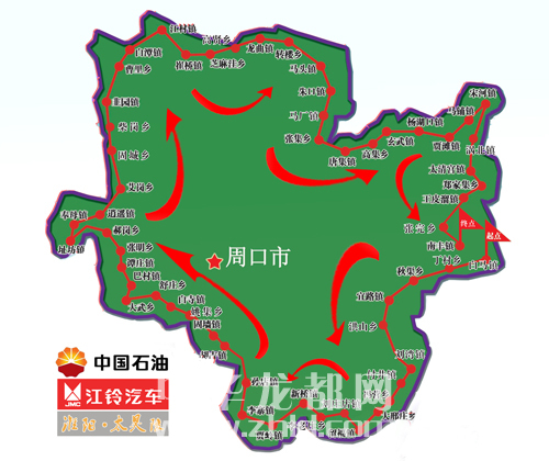 图片新闻