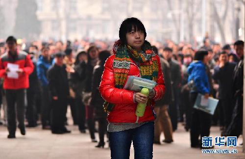 南开大学自主招生考试开考-中华龙都网-周口日