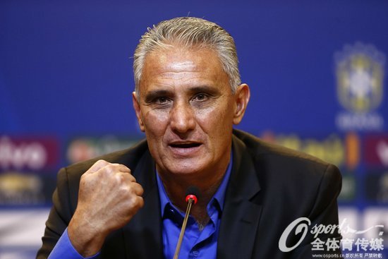 蒂特正式出任巴西国家队主帅 首要目标晋级20